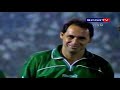 VT Completo Palmeiras x Deportivo Cali na Final da Libertadores 1999 HD
