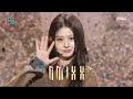 NMIXX (엔믹스) - Run For Roses | Show! MusicCore | MBC240217방송