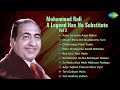 Best of Mohammad Rafi | Aane Se Uske Aaye Bahar |  Chand Mera Dil Chandni Ho Tum | HD Song Jukebox