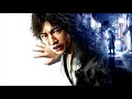 Judge Eyes (Judgment) OST Disc.1 - 21 義侠の華 (The Flower of Chivalry)