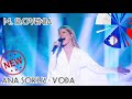 Eurovision 2020 | MY TOP 14 (so far) | +🇵🇱🇺🇦🇸🇮