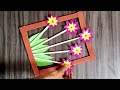 Beautiful wall hanging/Diy paper craft/diywallhanging/Flower wall hanging/wall decor ideas