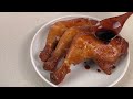 Easy Soy Sauce Chicken Recipe | Traditional Chinese Cooking at Home
