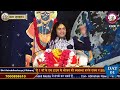 Shri aniruddhacharya Ji maharaj | Shri Mad Bhagwat katha | Day 01 | (Vrindavan)