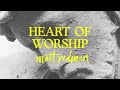 Matt Redman - Heart Of Worship (Official Audio Video)