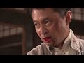 Japanese provokes and insults Chinese, infuriating a kungfu master who cripples him with a punch.