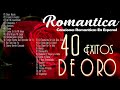 Viejitas Pero Bonitas Romanticas En Español - Baladas Romanticas 80 90 - Musica Romantica en Español