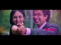 Tum Se Hi Lyrcial | Jab We Met | Kareena Kapoor, Shahid Kapoor | Mohit Chauhan | Pritam