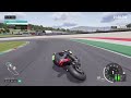 RIDE 5 | Online Race at Mugello - Suzuki gsx r1000