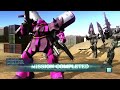 Gundam Battle Operation 2 Double Guest Video! Geara Doga Heavy Arms Type Before & After The Patch