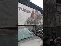 പൊന്നാനി അലങ്കാർ തിയേറ്റർ മാറ്റിനി show മമ്മുട്ടിയുടെ Turbo movie House Full🔥🔥✌️May 2024❤️