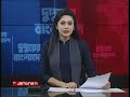 দুপুরের বাংলাদেশ | Dupurer Bangladesh | Latest News and Bulletin | 29 July 2024 | 2 PM | Jamuna TV