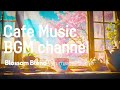 Cafe Music BGM channel - Whimsical Sense (Official Music Video)