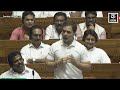 Rahul Gandhi ऐसा क्या बोले PM Modi हो गए खड़े, Amit Shah तिलमिलाए | Parliament Session 2024 | News18
