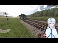 Other game broke so I guess it's train time (VOD)