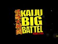 KAIJU BIG BATTEL: SNACKDOWN TRAILER