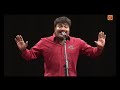 ചിരിപ്പിച്ചു കൊല്ലും ഈ പിള്ളേര്| Stage Show Malayalam | Comedy Scenes | Best Comedy Skit| New Comedy