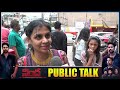 Nindha Movie Public Talk | Nindha Review | Varun Sandesh | greatandhra.com