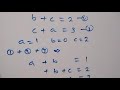 Japanese | Math Olympiad | Nice Algebra Math Simplification