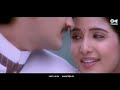 Preminchu - Video Jukebox | Laya, Sai Kiran | S. P. Balasubrahmanyam, K. S. Chitra | MM Srilekha