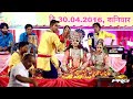 Krishna Sudama | Manoj Riya Party Delhi | मनोज रिया एण्ड पार्टी  Krishna Bhajan PRG MUSIC