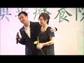 Edward Lee in concert - Japanese Song 北国の春