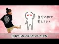 【本当にお金を稼ぎたいなら休んでください】＊この動画を見るだけで心身が整う編集者によるヒーリング付き（詳細は概要欄に記載）