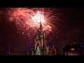 Happily Ever After Firework Show | Walt Disney World Orlando | 2024