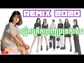 Remix 2020ល្បីកក្រើកពេញសង្វានស្រុកចិន /#Nyvaofficials