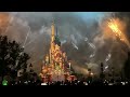 Hongkong Disneyland 10 Mins light show