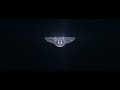 Bentley Mulliner Coachbuilt Teaser