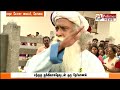 Sadhguru Interview on Polymer TV | Open Answers To Rumors | Isha Yoga Centre | Sadhguru Tamil