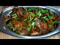 Chilli Chicken | Spicy Chilli Chicken|Restaurant style | घर पे बनाये होटेल जैसा चिली चिकन