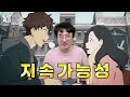 LCK팀 집단봉기 '일단 보류' 사건 (feat. 50만원 페이커스킨 | T1-KT 홈구장 논란)