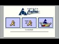 AOL (Sign On - Dial Up)