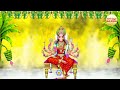 వారాహి దేవి మంత్రం || #varahi #varahidevi #god #devotional #devotionalsongs #bhakthi ||