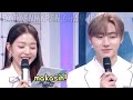 MC HOON AND MC WONYOUNG MOMENTS THAT WILL FOREVER BE MEMORABLE AND ICONIC (ft. itzy, nct, etc.)