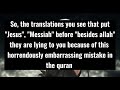 Jesus is God in Islam! Part 1