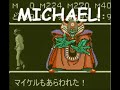 Michael Quest III (Flash animation trilogy)
