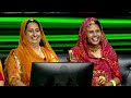 KBC S15 | Full Game Play | क्या यह 