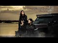 Suly Pheng - មិនច្បាស់ជាមួយអូន ft. Olica (Lyrics Video)