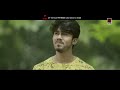 Beiman | Arman Alif | Sahriar Rafat | Official Music Video | Bangla Song 2018