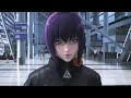 AMV || GITS SAC_2045