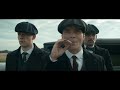 DIOR - Положение / Polozhenie (T3NZU Remix) || PEAKY BLINDERS