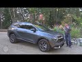 2023 Kia Sportage Hybrid - Fantastic Crossover, Funky Styling