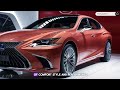 Exclusive: 2025 Lexus ES 350 Full Review