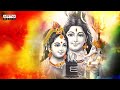 Lord Shiva Sahasranama Stotram || Maha Shiva Special Devotional Songs ||  Telugu Bhakthi |