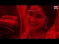 Ticket Eh Konakunda Remix | Tillu Square | DJ Amit Saxena | Siddu, Anupama | Ram Miriyala