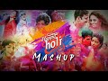 Holi mashup Bollywood songs.#holi #holisong #happyholi #partymusic #festivalsofindia