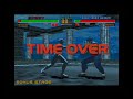 Virtua Fighter 2 [PS2] AKIRA Ranking Mode (15th dan)